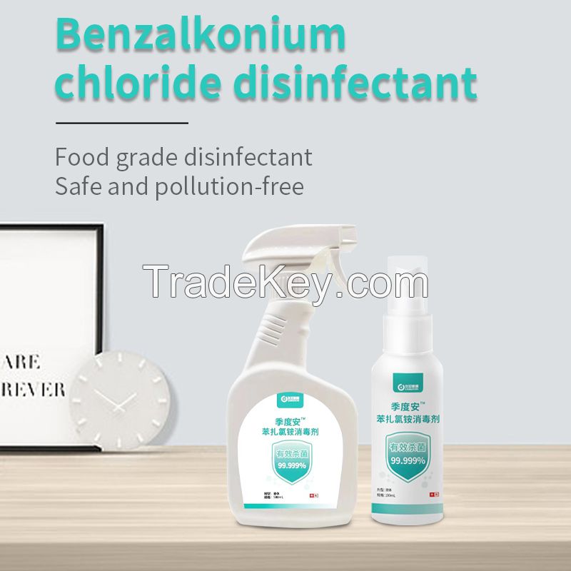 Disinfecting and sterilising benzalkonium chloride disinfectant