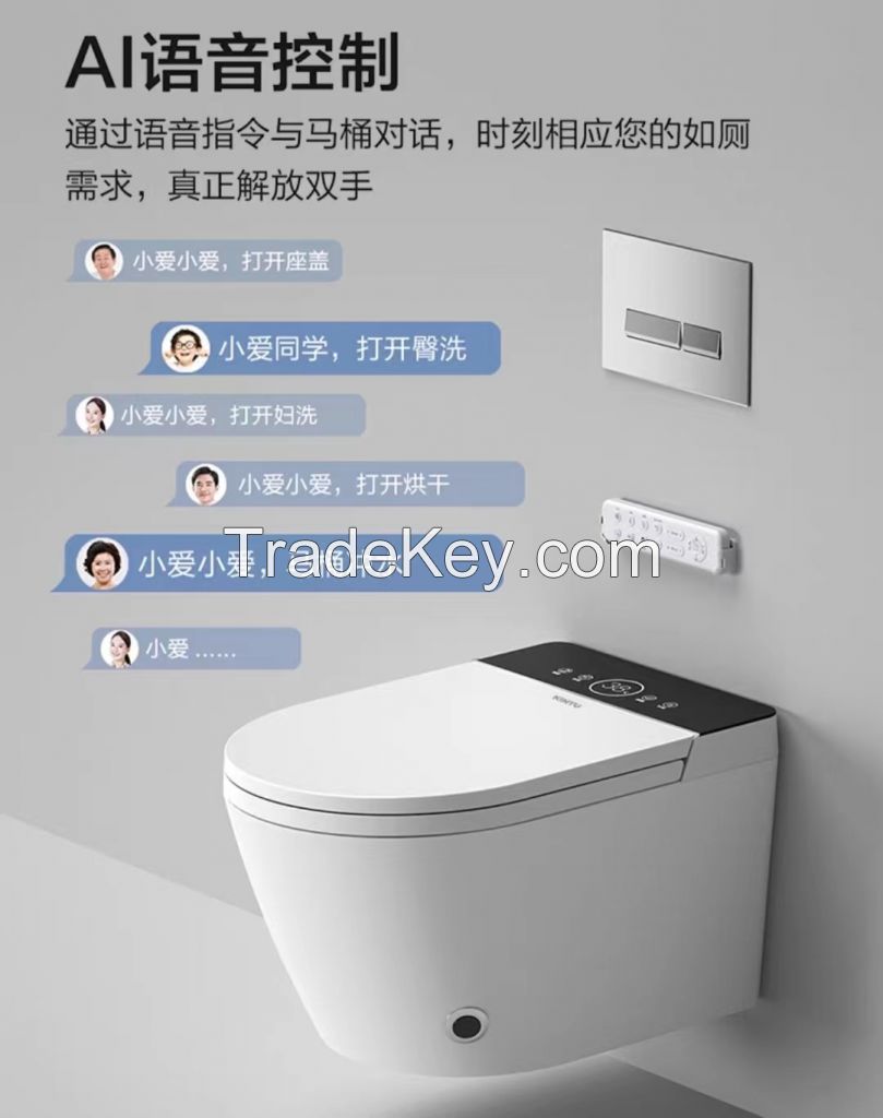 Wall-mounted smart toilet