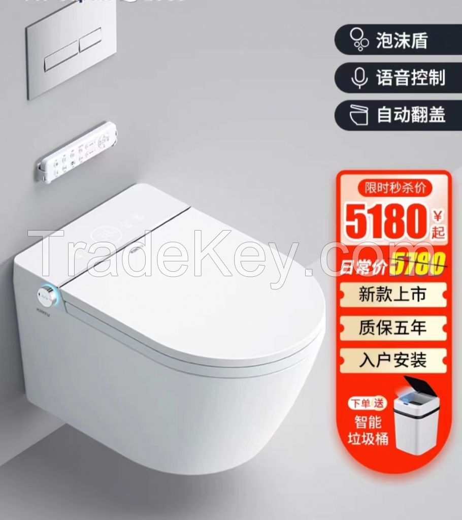 Wall-mounted smart toilet