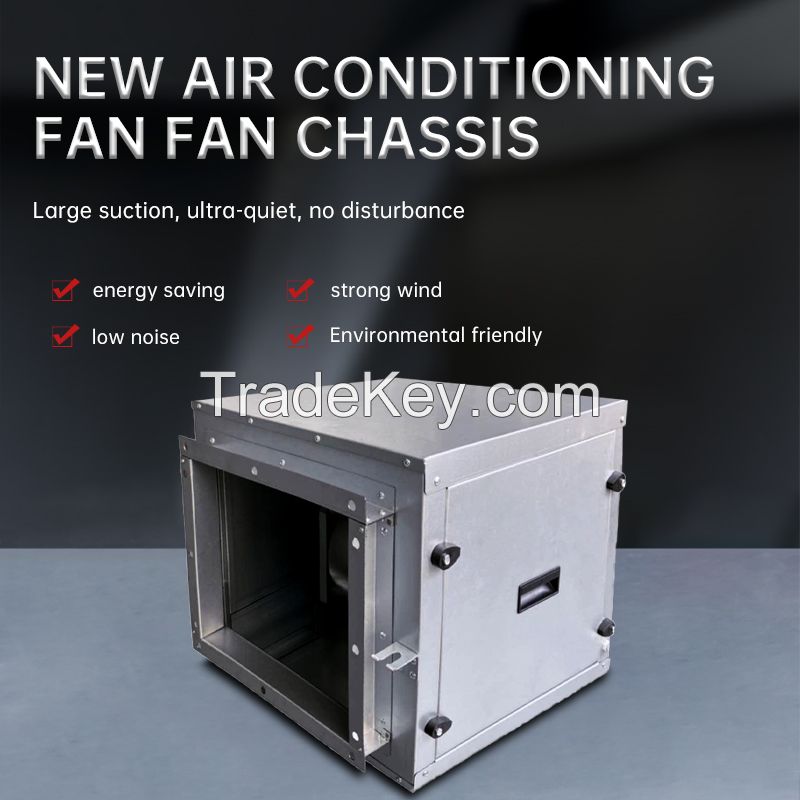   The air volume range of the new air conditioner fan fan box: 2000-5000 air volume
