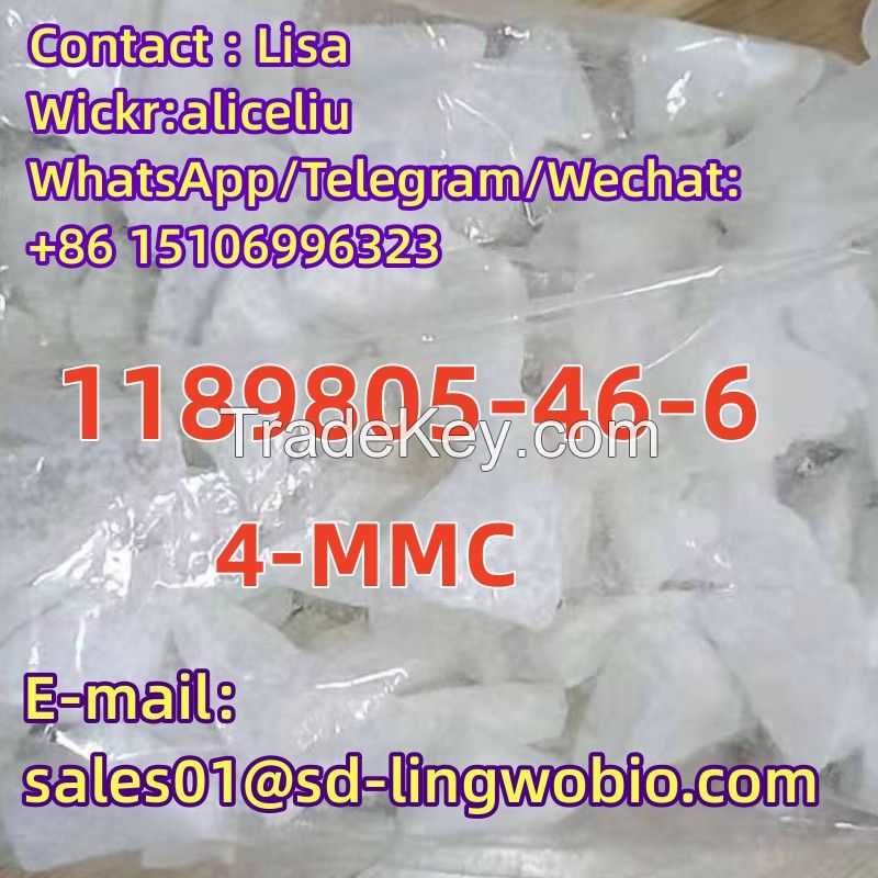  2-(Methylamino)-1-(4-methylphenyl)-1-propanone CAS 1189805-46-6 C11H15NO