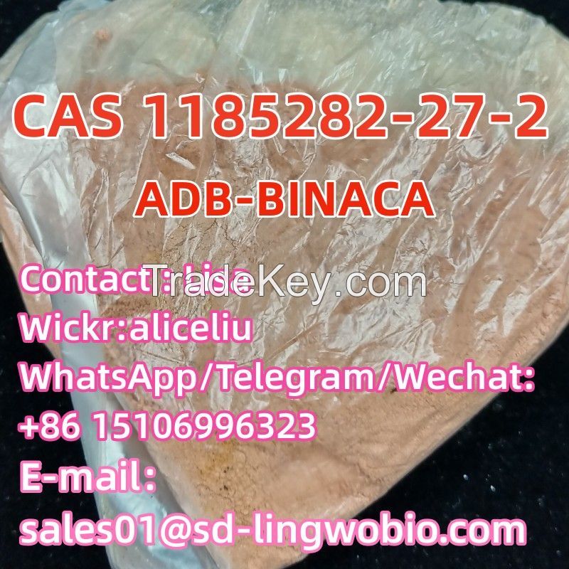 ADB-BINACA CAS 1185282-27-2 C21H24N4O2