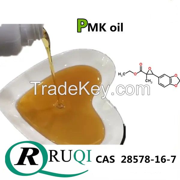 casï¼28578-16-7 name:PMK ethyl glycidate yellow liquid