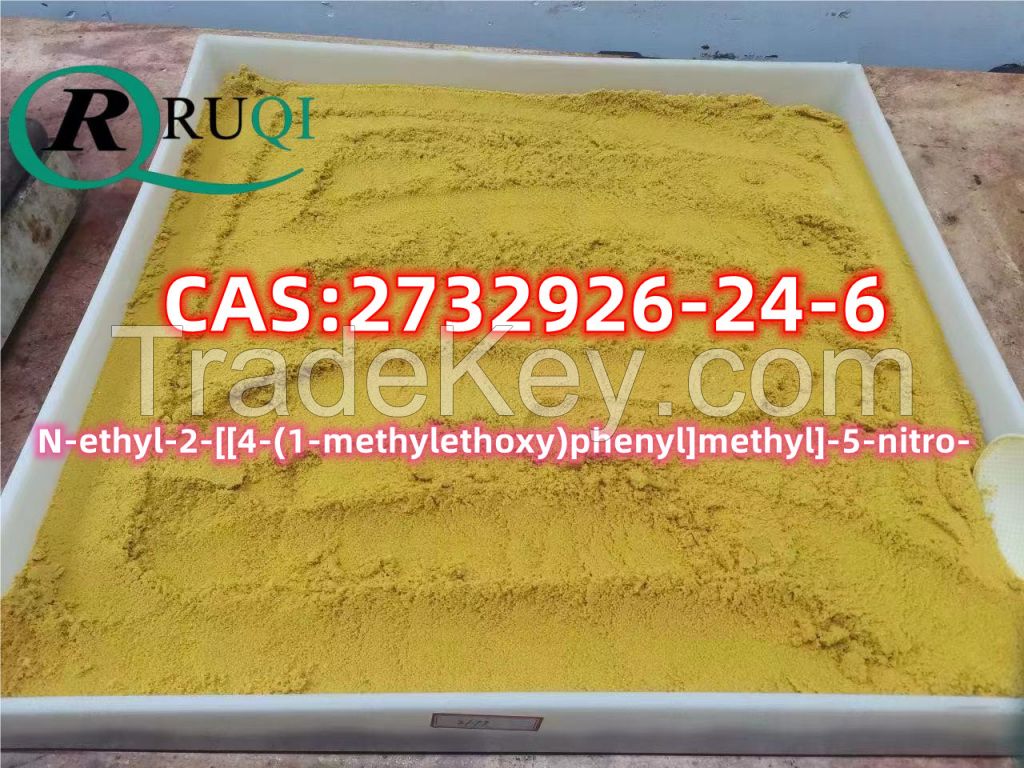 casï¼2732926-24-6 name:1H-Benzimidazole-1-ethanamine, N-ethyl-2-[[4-(1-methylethoxy)phenyl]methyl]-5-nitro- yellow powder