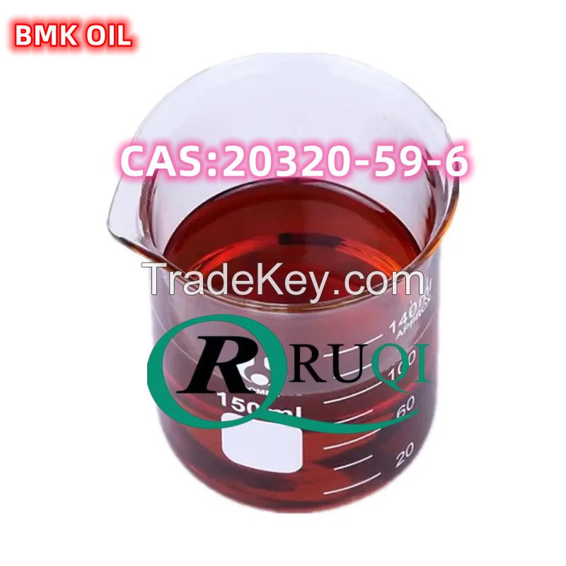 casï¼20320-59-6 name:PMK OIL red liquid