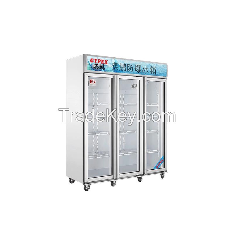 Explosion-proof refrigerator, freezer, chemical biology laboratory, pharmaceutical three-door vertical BL-1100L