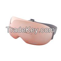 Eye massager, eye massager, eye protector, hot compress eye mask to relieve dry eyes, fatigue, air pressure vibration