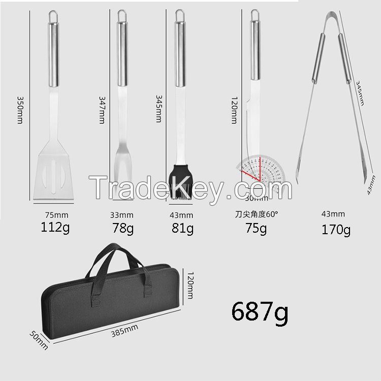 5 Piece Stainless Steel outdoor BBQ Grilling Tool Set with Carry Bag