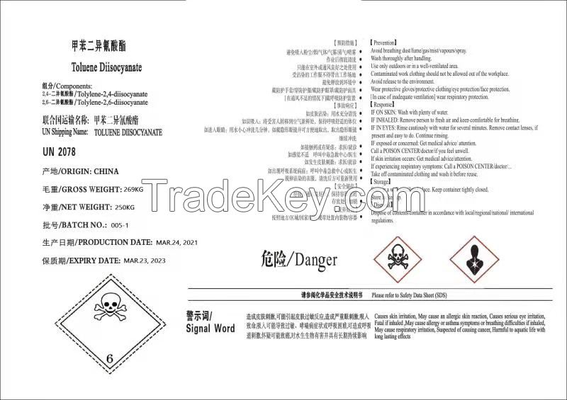 Polyurethane PU Foam Chemical  Diisocynate (TDI 80 20)