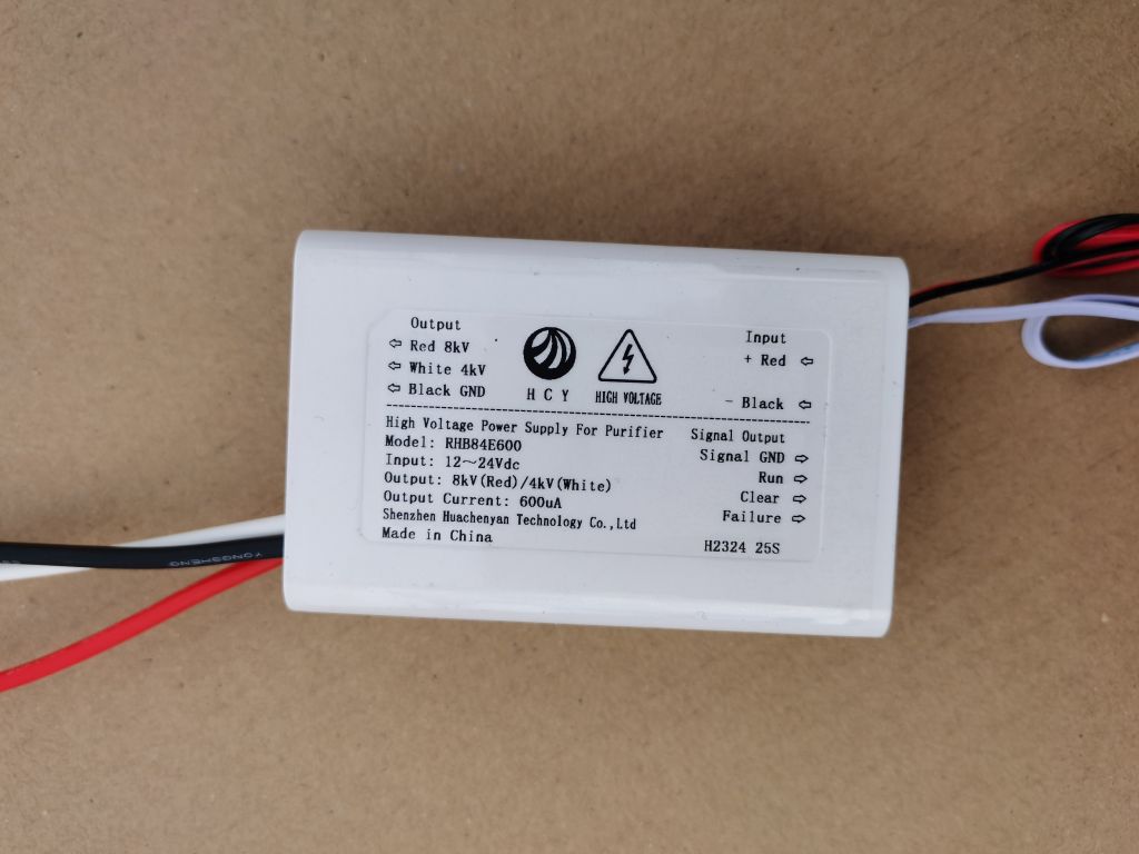 RHB High Voltage Power Supply