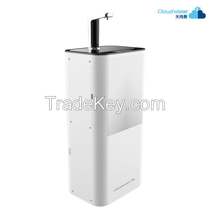 Atmospheric water generator