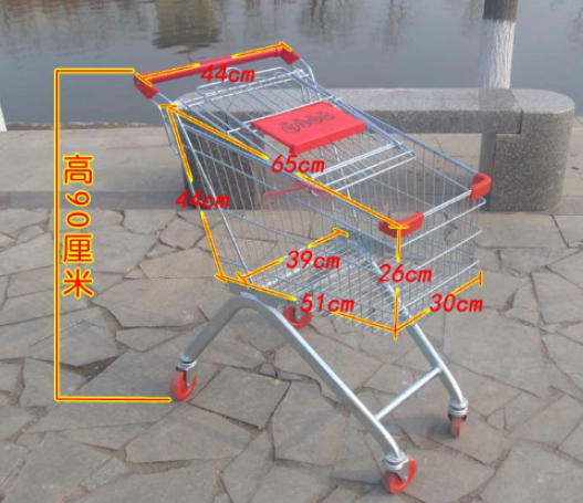 60L-240L Durable Euro Style Heavy Duty Supermarket Shopping Cart Shopping Trolley/Supermarket Cart