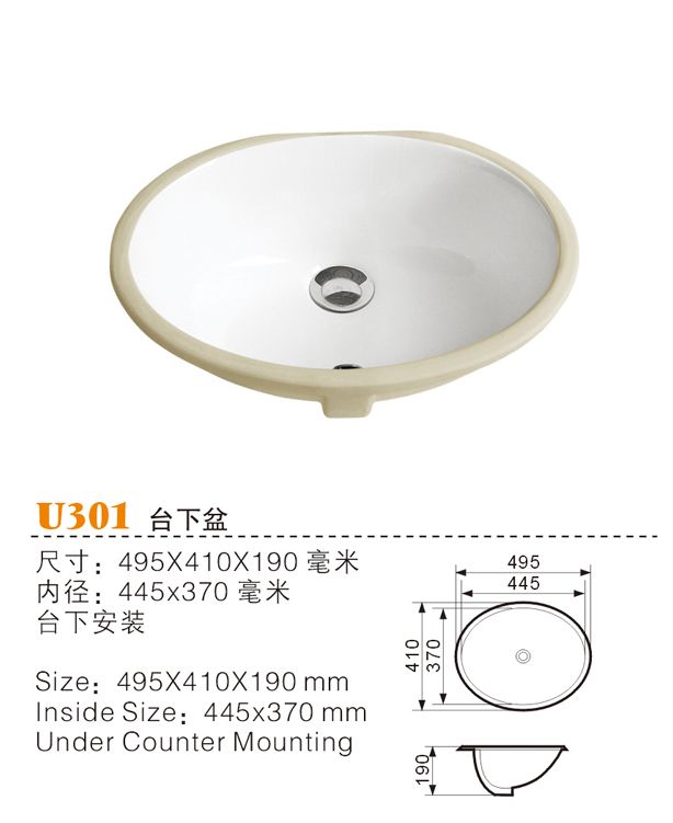 Bathroom sinks manufacturers, under counter basins suppliers, ceramic sinks manufacturers, Ceramic wash basins suppliers