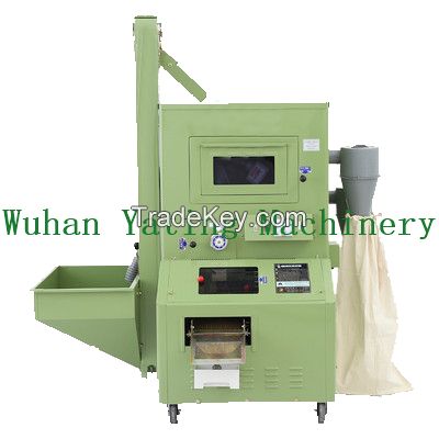 Combined Rice Mill 200kg Per Hour Small Rice Mill Machine