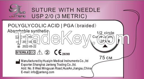 absorbable PGA sutures