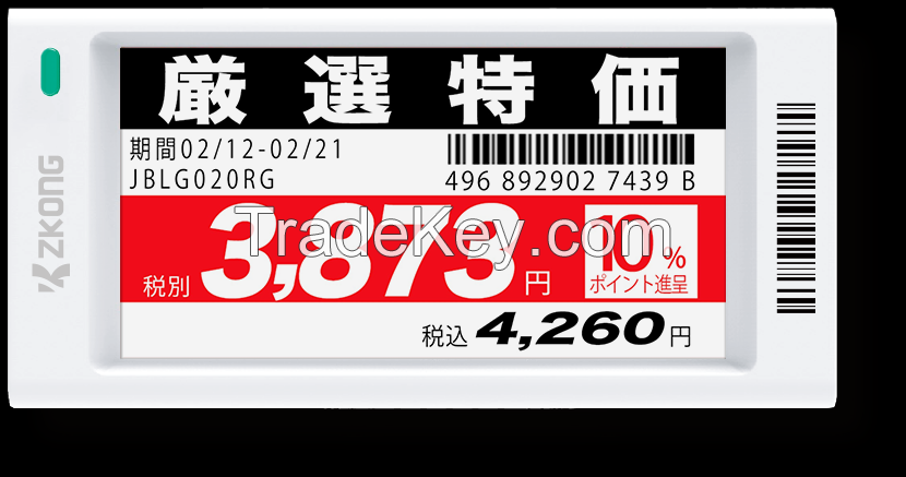 electronic shelf label and price tags and e ink label