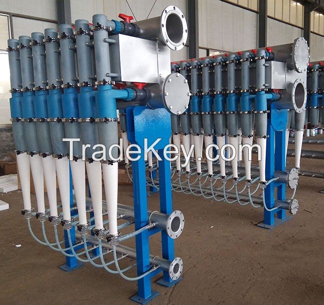 High and low consistency centrifugal cleaner for paper pulp making machine