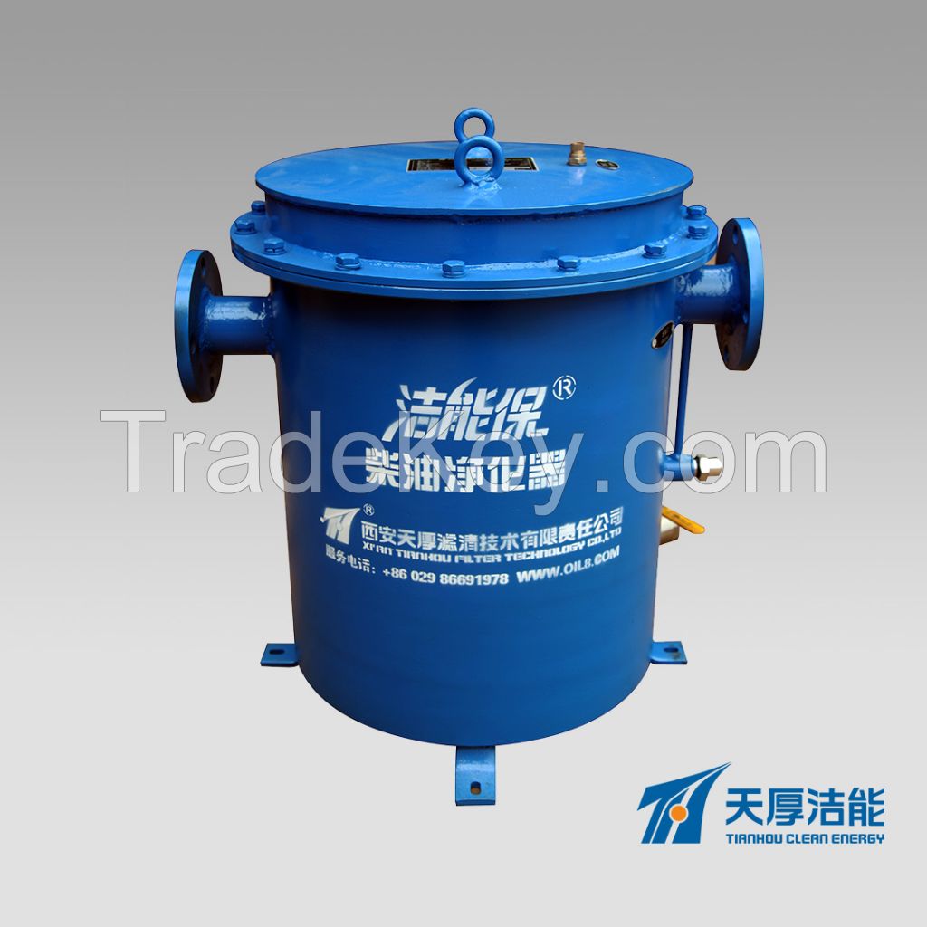 Diesel Fuel Purifying Device for Fuel Oil Storage Facilities