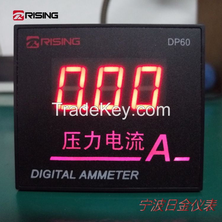 Digital DC Ammeter DP60, Digital DC current meter, easy use