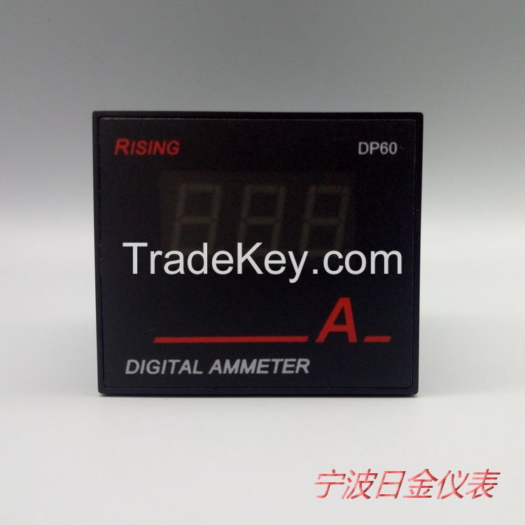 Digital DC Ammeter DP60, Digital DC current meter, easy use