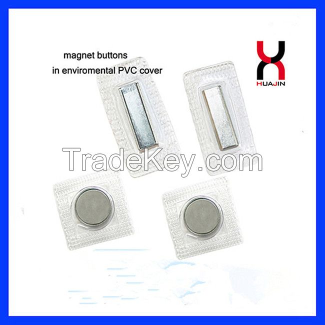 China NdFeB Permanent Waterproof Invisiable PVC Magnetic Button