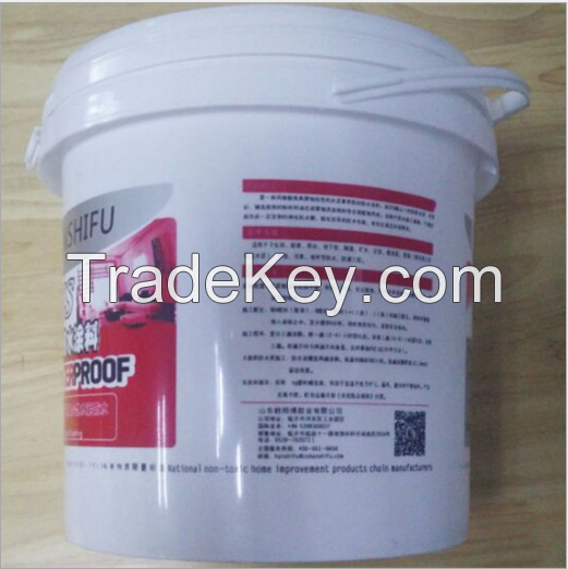 Two components(AB) waterproof coating