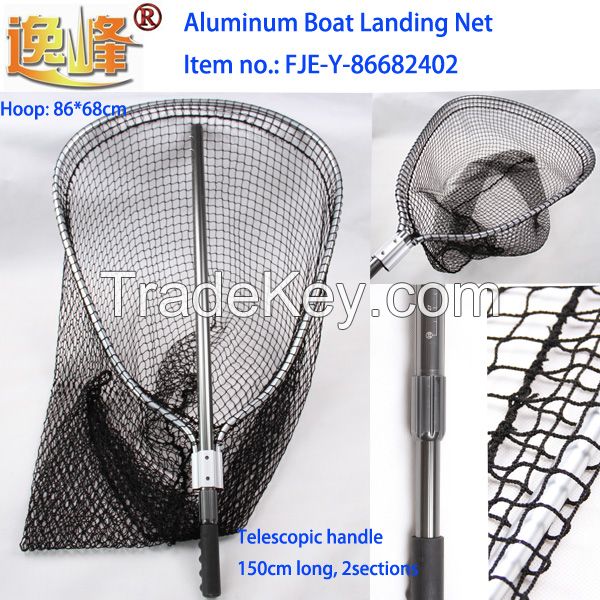 fishing landing net