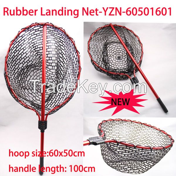 strong landing net