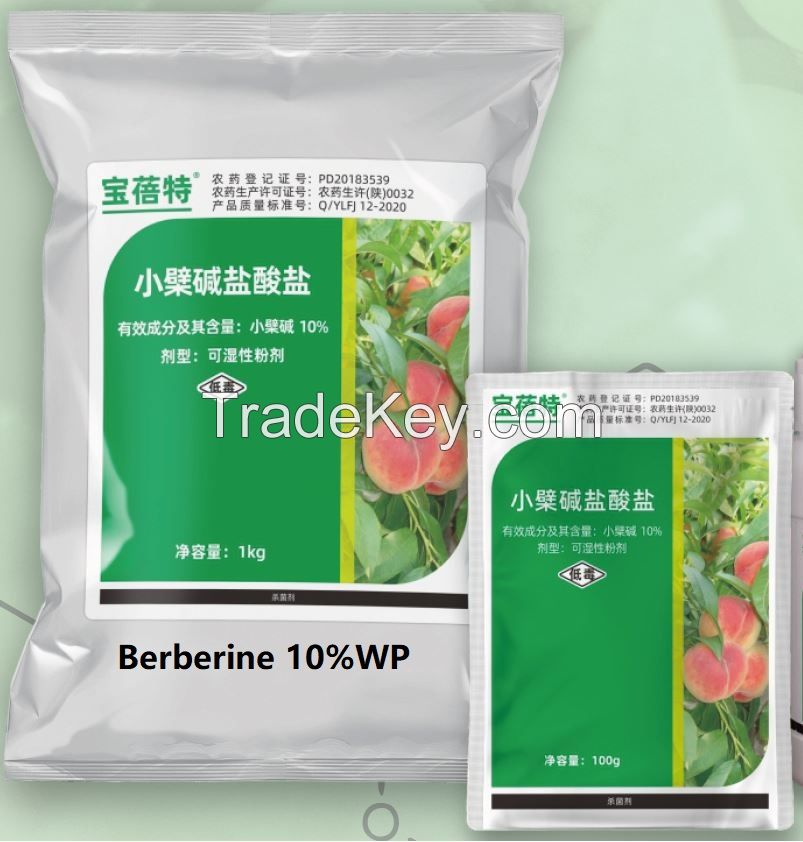 Natural Herb Extracts Bio Pesticide Berberine 0.5%SL 10%WP for Organic Agriculture