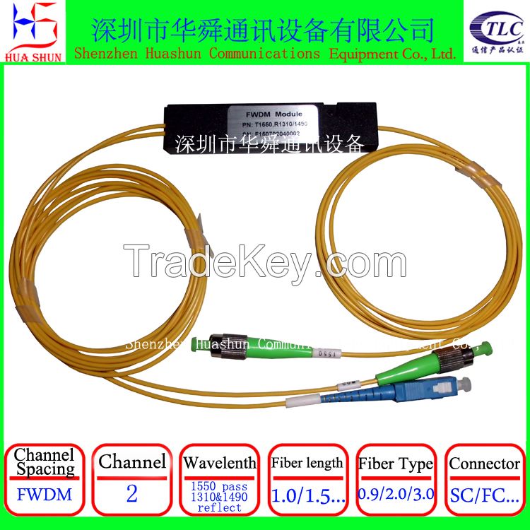 CATV T1550 R1310/1490nm fiber opitc FWDM for EPON FCAPC SCUPC SCAPC