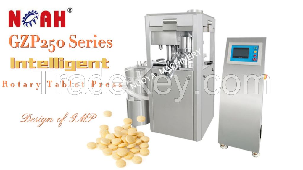 Gzp250 Series Rotary Customized Milk Candy Tablet Press Machine