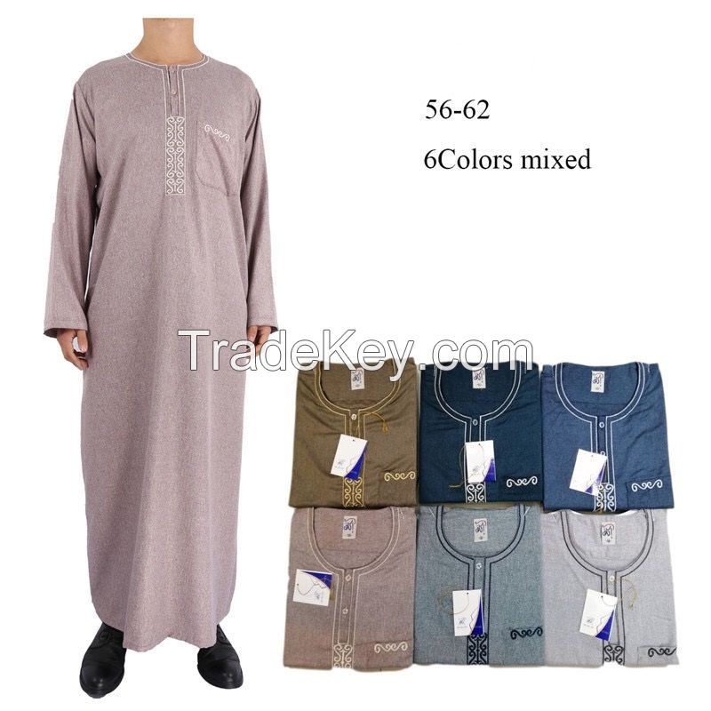 Brown Color Cotton Mens Muslim Gown