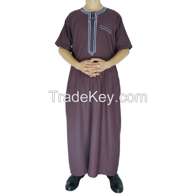 Long Sleeve Mens Qatary Robe