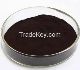 UV 25% Anthocyanin  from Black Rice Extract