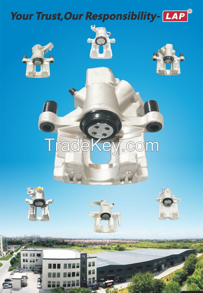 brake caliper