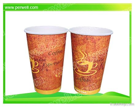 Coffee cups BC-S500