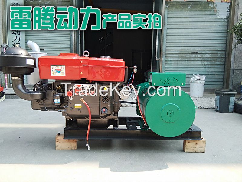 24kw diesel generator set