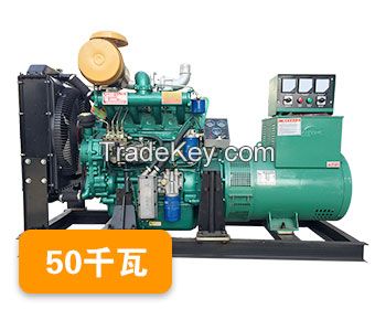 50kw  diesel generator set.
