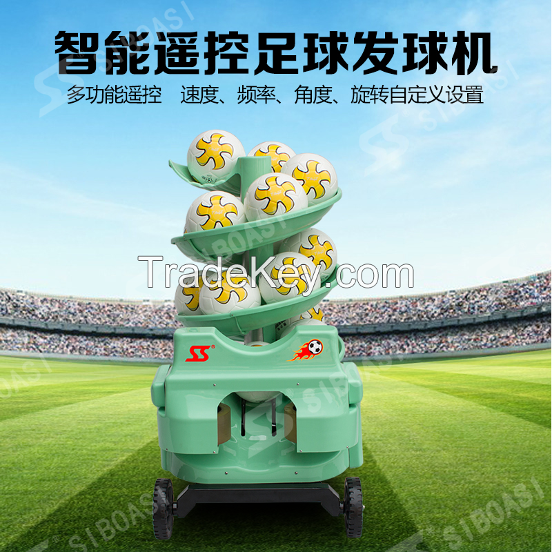 multi function football shooting machine for training football with good quality D2526