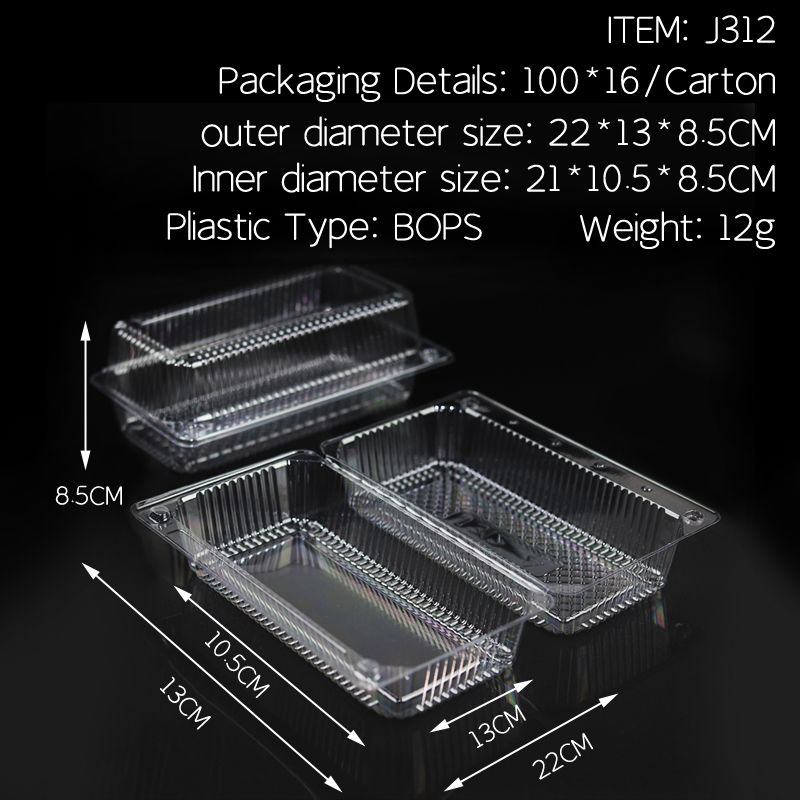 BOPS clamshell food box, cake box, loaf box, loaf pan, pastry box, food packaging boxes, bakery packaging box