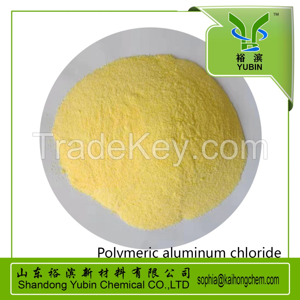 Poly  Aluminium  Chloride(PAC)