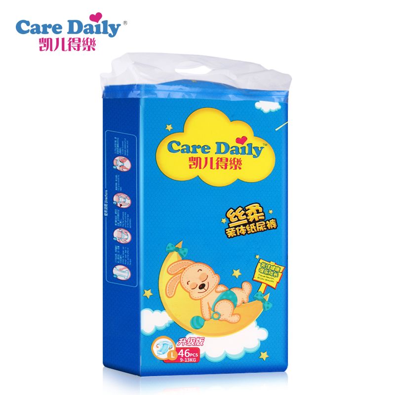 Safe And Premium Baby Diaper /high Absorbency Breathable Nappy Children Paper Diapers