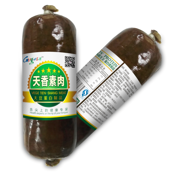 Soy Protein Vegan Sausage Chinese Smoked Sausage