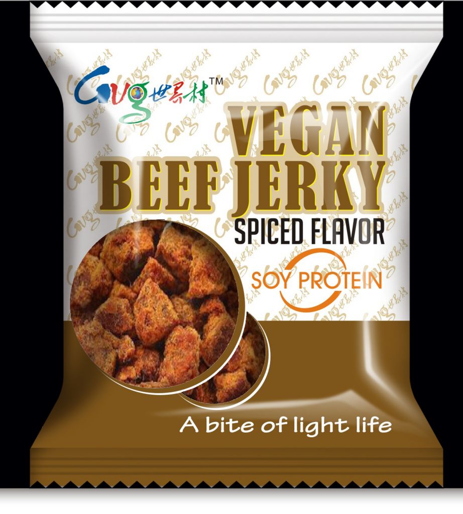 Vegan Beef Jerky/ 5 flavors: spiced, satay, curry, spicy, barbecued/ Pack of 10