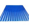 Prepainted GI / PPGI / PPGL color coated galvanized steel roof sheet