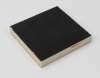 Cheap construction used film faced plywood from China manufacturer