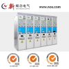 AVR-24 Intelligent Compact Solid Insulated Secondary Switchgear (RMU)