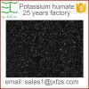 potassium humate 70% p...
