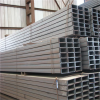ms channel steel price galvanized steel c channel purlins