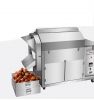 Direct factory supply cheap price Peanut Roaster Machine/nut roasting machine/cashew nut roasting machine on sale